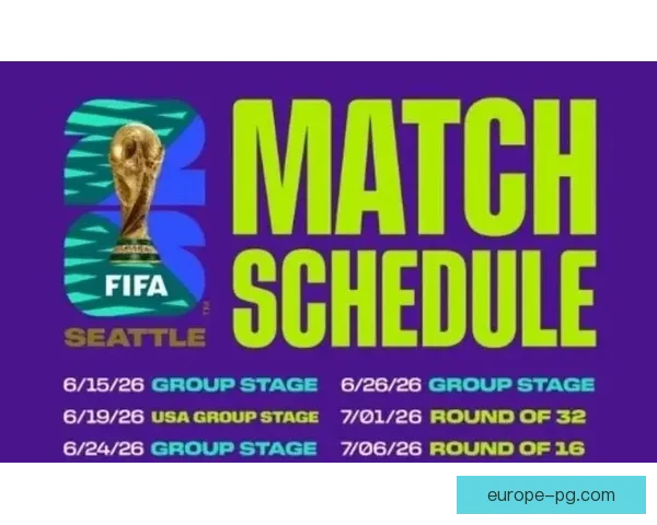 世界杯主办城西雅图宣布举办亚洲足球周推动亚美足球交流新平台