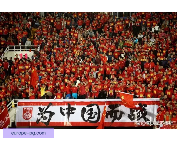 中国男足18强赛启用双前锋战术 力争打破晋级困局冲击世界杯