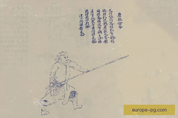 传统武术犯规判罚，动作规范与安全边界须明确
